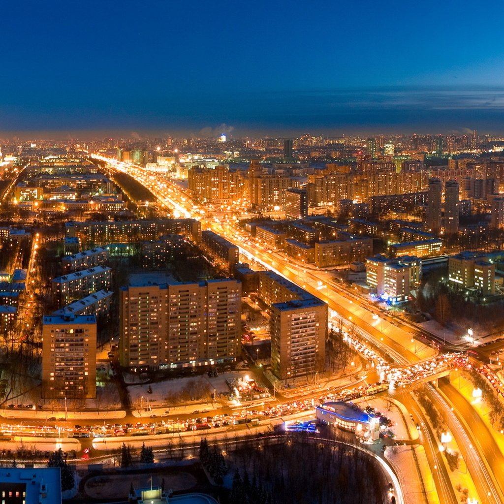 Обои дорога, ночь, огни, москва, road, night, lights, moscow разрешение 2565x1050 Загрузить