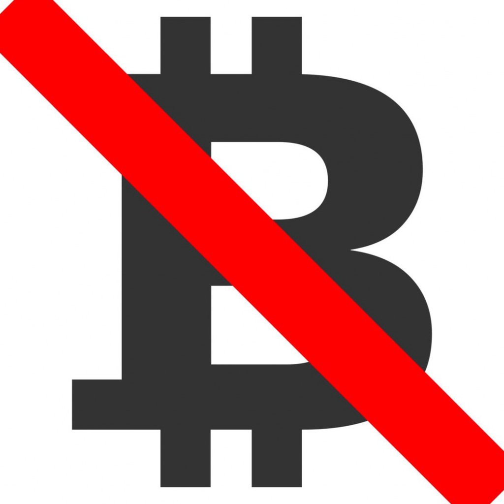 Обои лого, белая, краcный, блака, fon, линейка, btc, биткоин, logo, white, red, black, line, bitcoin разрешение 2112x1188 Загрузить