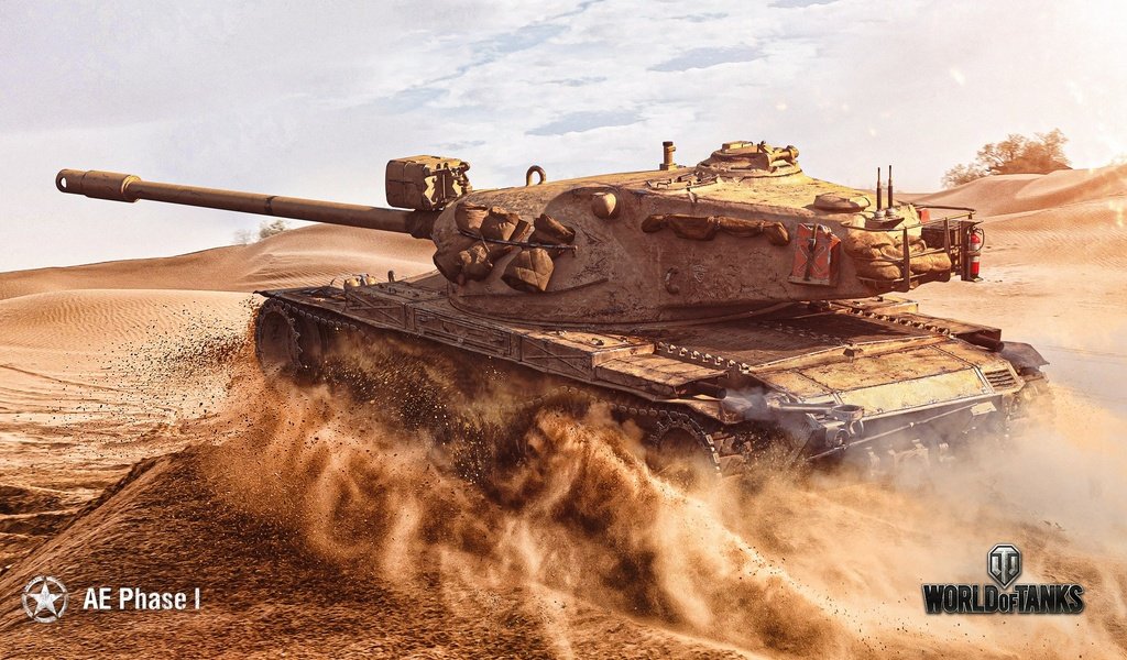Обои танк, игра, мир танков, tank, the game, world of tanks разрешение 2560x1440 Загрузить