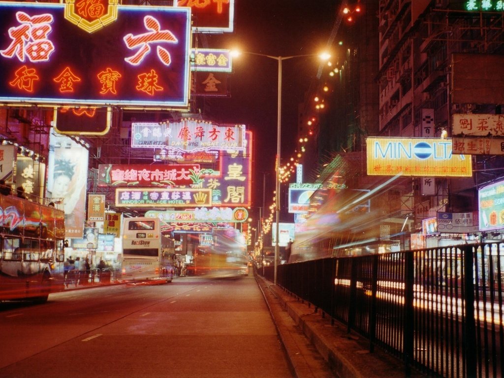 Обои ночь, огни, город, движение, china town, night, lights, the city, movement разрешение 2352x1593 Загрузить