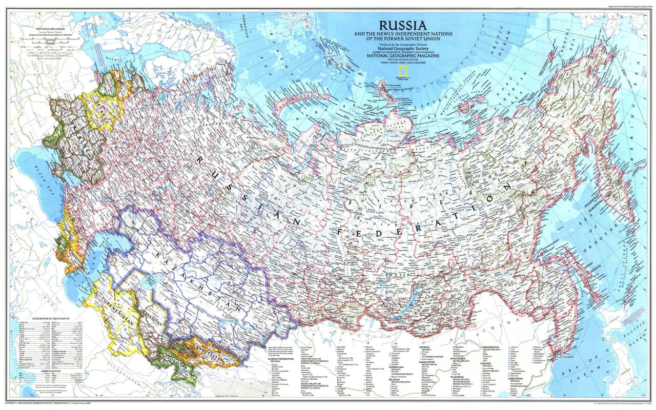 Обои карта, россия, снг, map, russia, cis разрешение 4961x3059 Загрузить