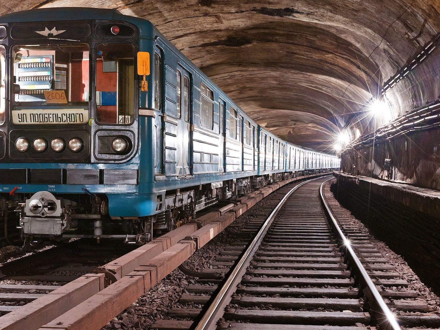 Обои метро, metro разрешение 1920x1080 Загрузить