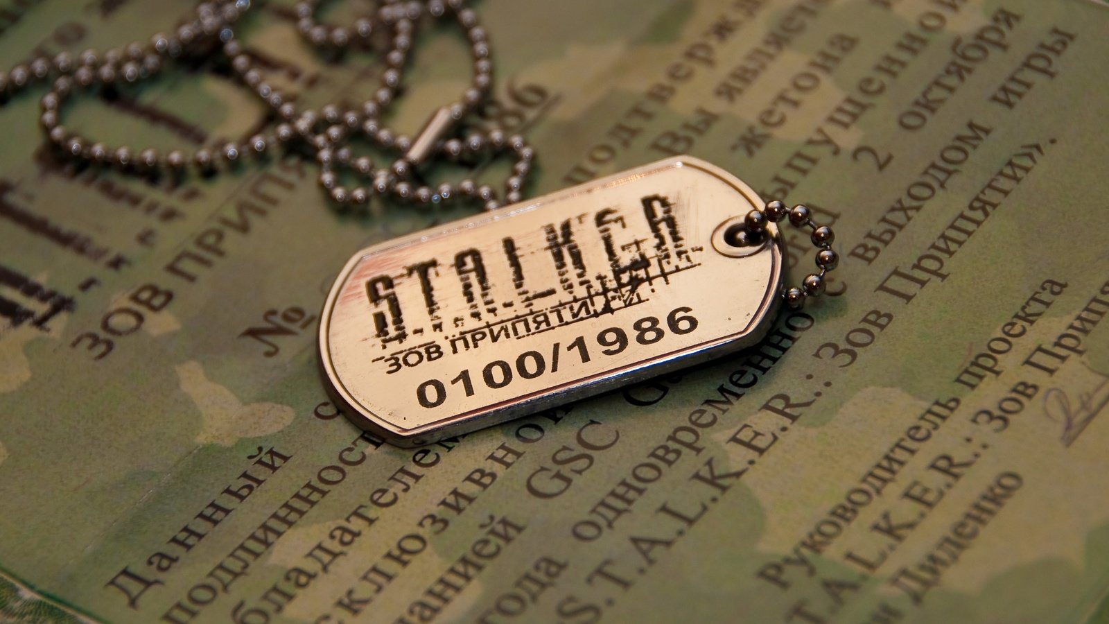 Обои сталкер, зов припяти, жетон, stalker, call of pripyat, badge разрешение 3481x2420 Загрузить