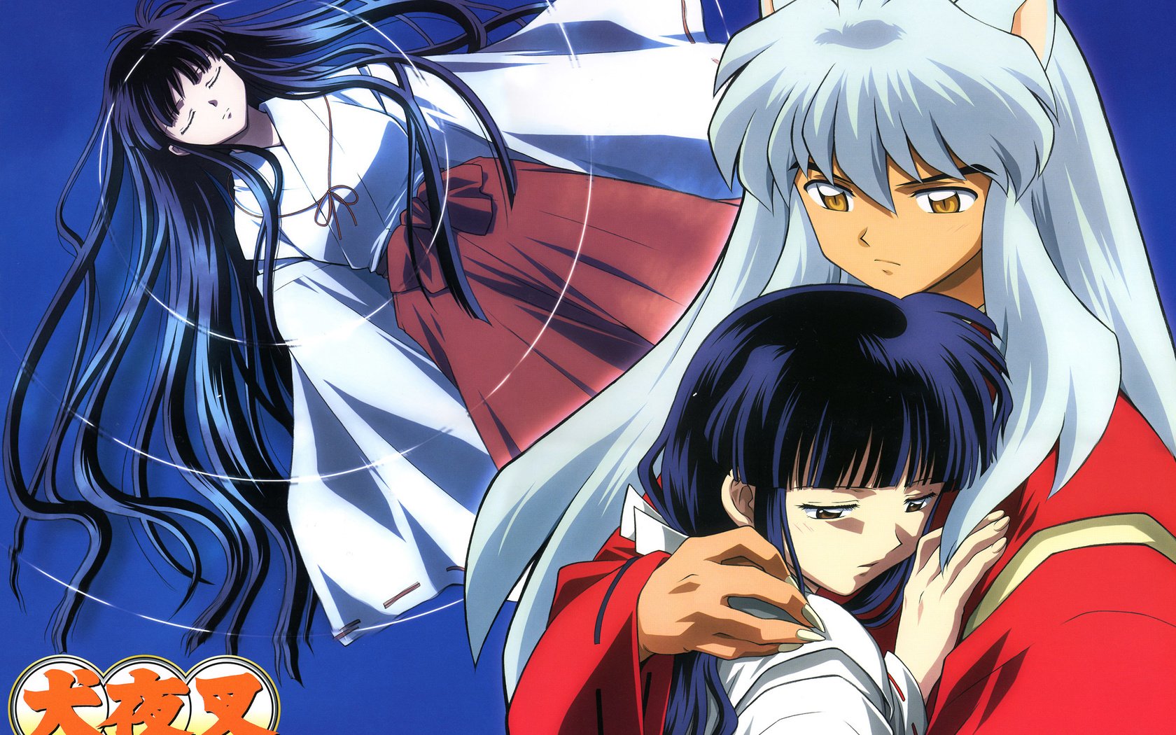 Обои inuyasha, kikyou разрешение 2500x1753 Загрузить