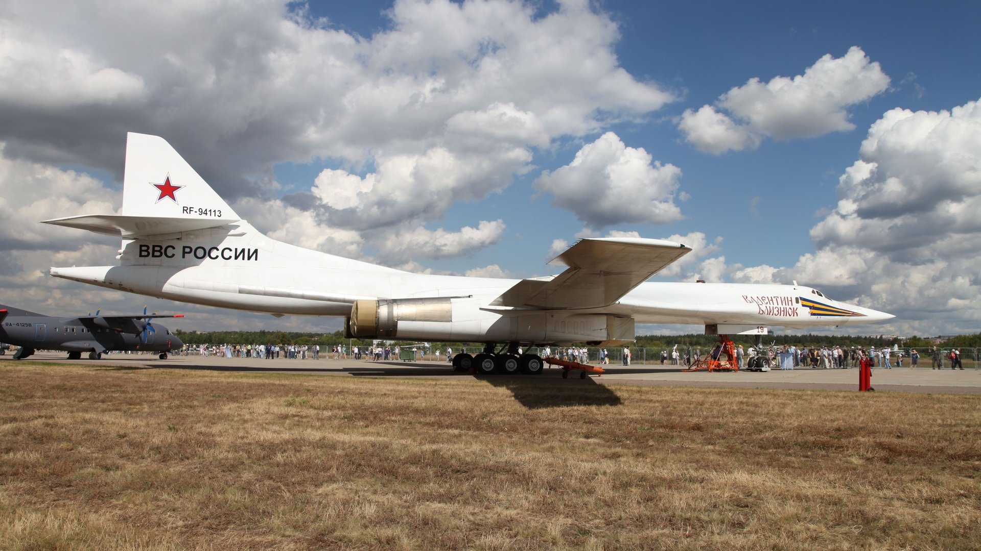 Обои ту-160, ввс россии, the tu-160, the russian air force разрешение 2560x1600 Загрузить