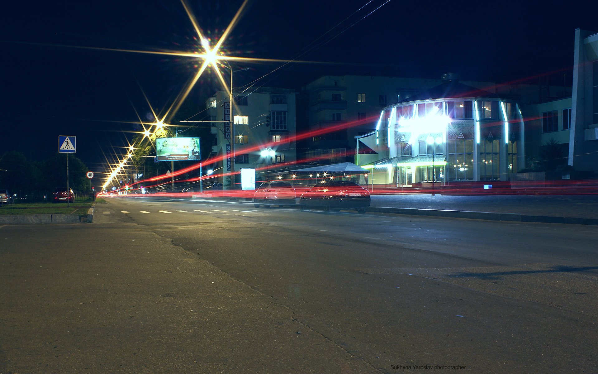 Обои ночь, огни, город, night, lights, the city разрешение 4188x2616 Загрузить