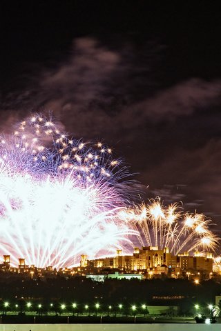 Обои фейерверк, вечер.праздник, fireworks, evening.holiday разрешение 1920x1080 Загрузить