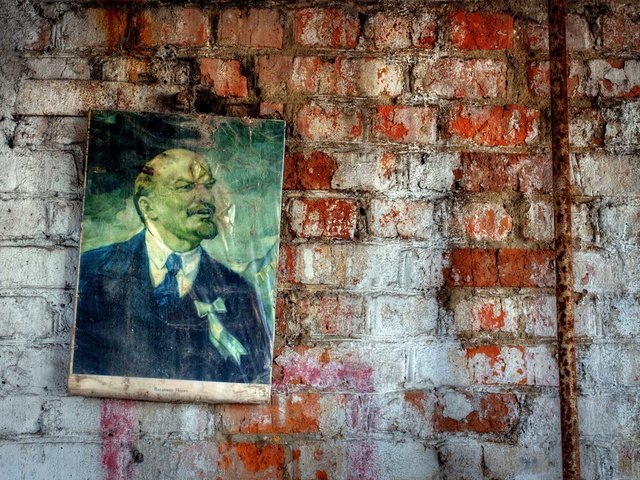 Обои фон, стена, кирпич, ленин, background, wall, brick, lenin разрешение 1920x1322 Загрузить