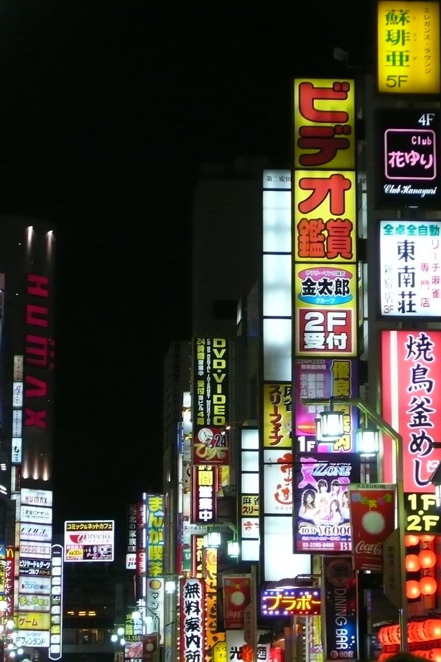 Обои ночь, япония, токио, night, japan, tokyo разрешение 4224x2376 Загрузить