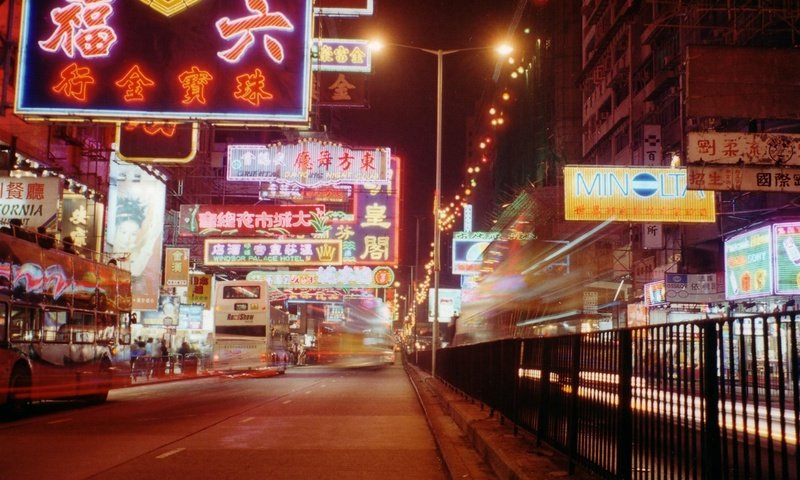 Обои ночь, огни, город, движение, china town, night, lights, the city, movement разрешение 2352x1593 Загрузить