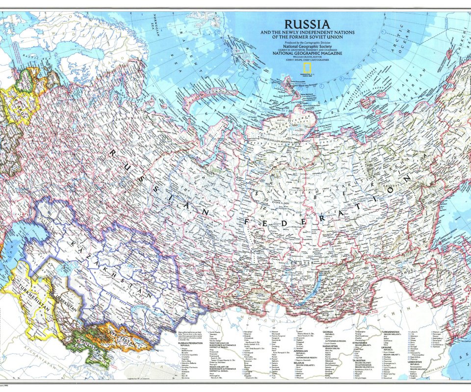 Обои карта, россия, снг, map, russia, cis разрешение 4961x3059 Загрузить