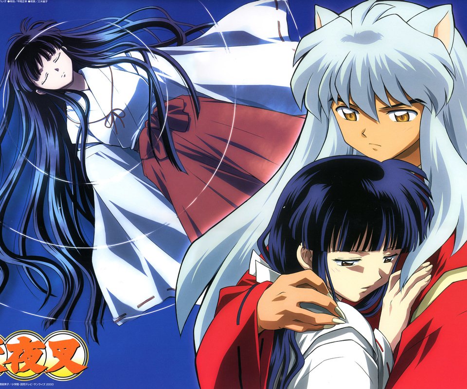 Обои inuyasha, kikyou разрешение 2500x1753 Загрузить