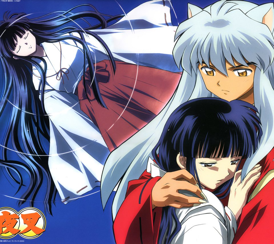 Обои inuyasha, kikyou разрешение 2500x1753 Загрузить