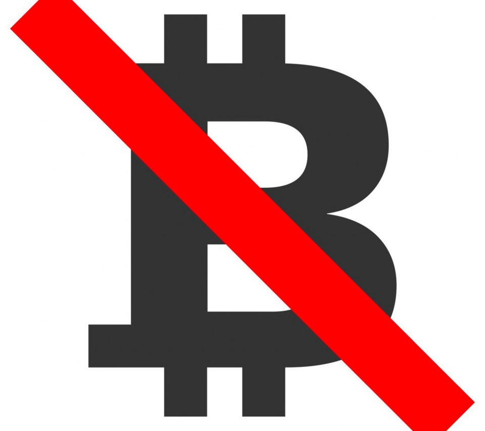 Обои лого, белая, краcный, блака, fon, линейка, btc, биткоин, logo, white, red, black, line, bitcoin разрешение 2112x1188 Загрузить