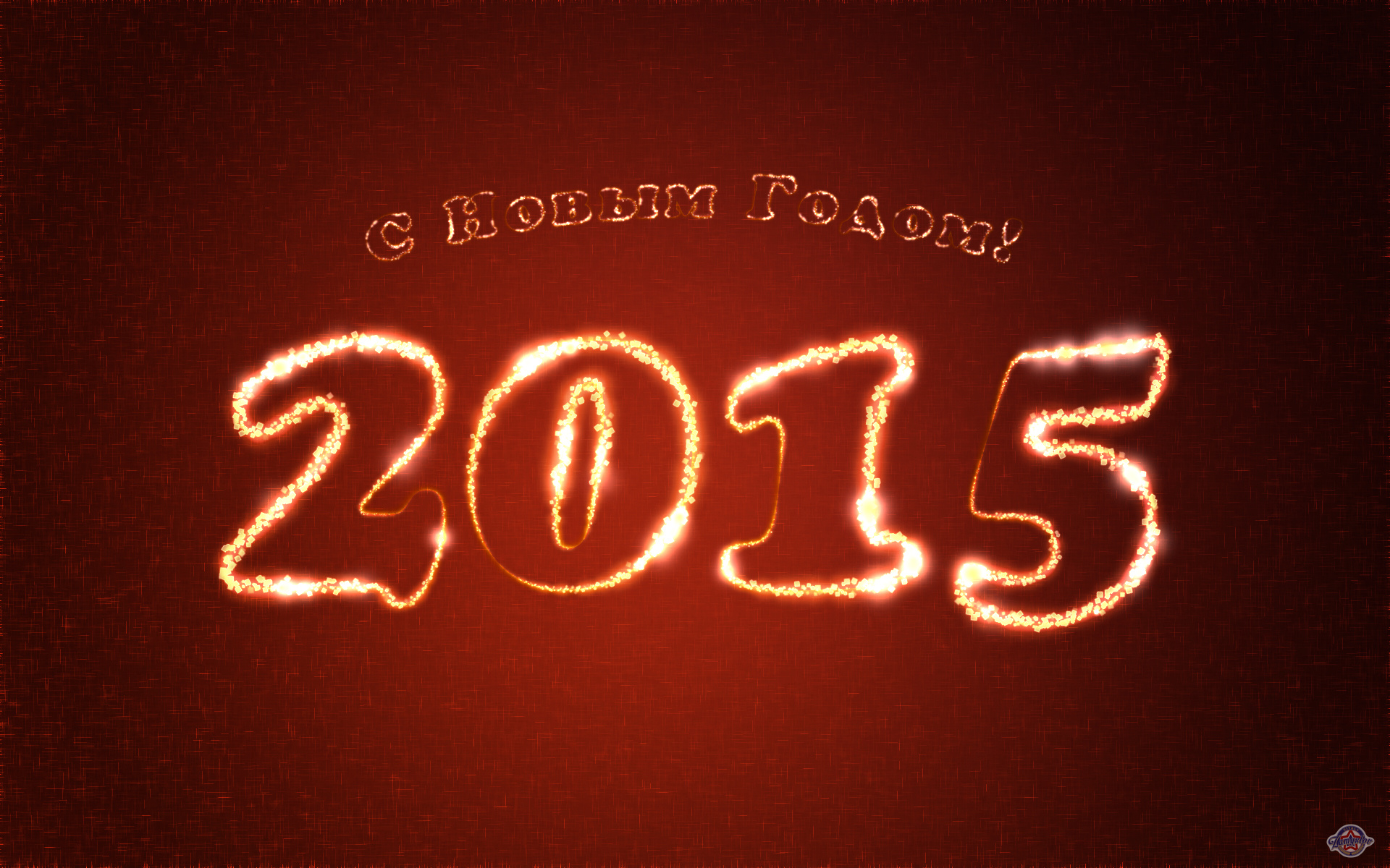 Обои новый год, праздник, красный фон, new year, holiday, red background разрешение 1920x1200 Загрузить