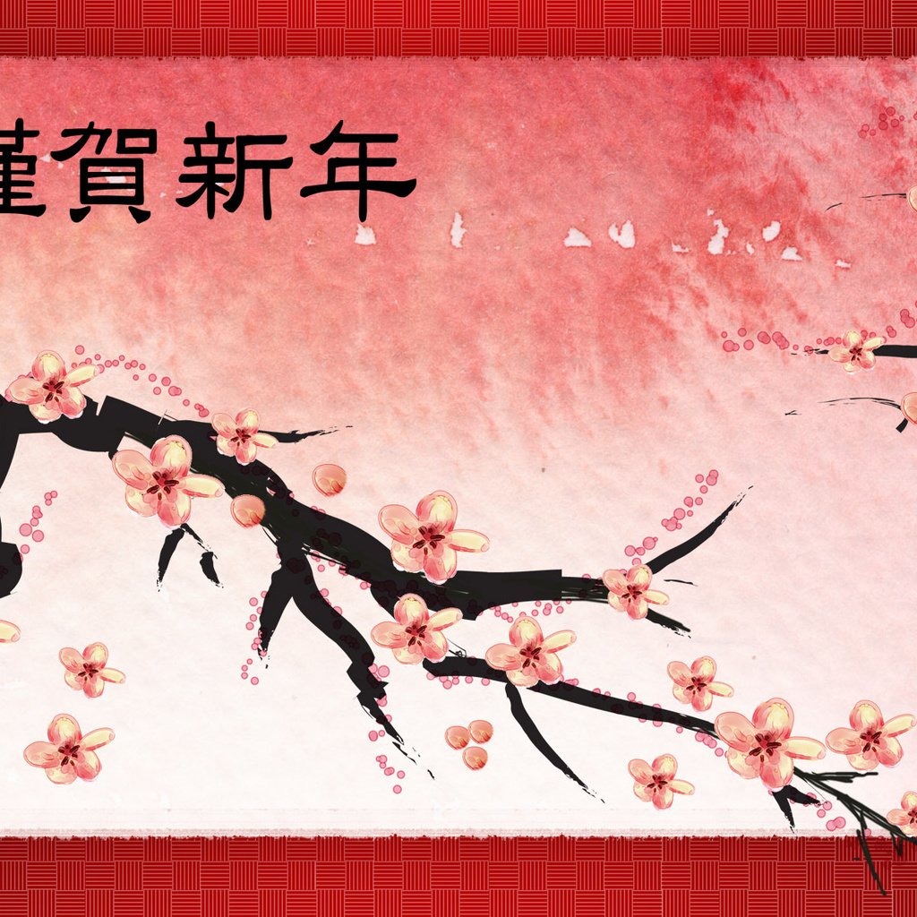 Обои ветка, япония, сакура, иероглиф, рисованное, branch, japan, sakura, character, drawing разрешение 1920x1200 Загрузить
