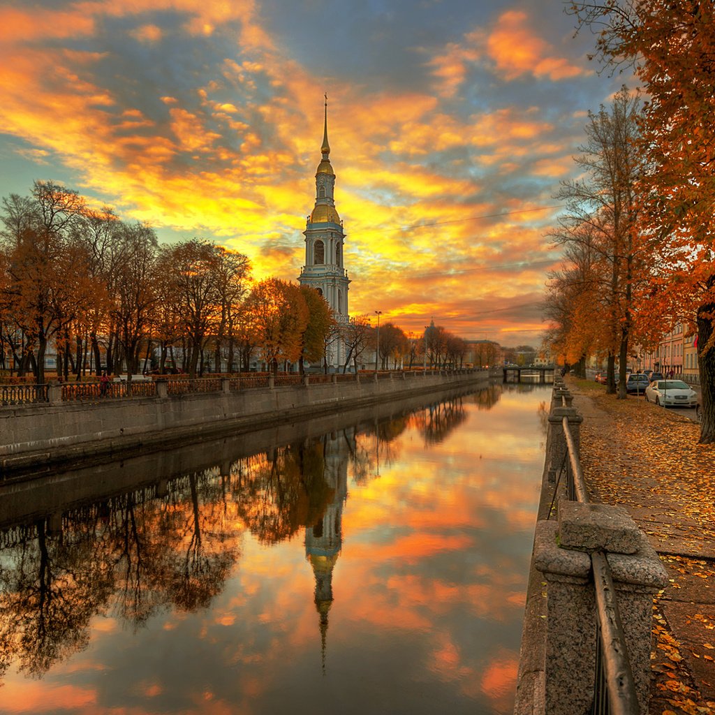 Санкт Петербург осенью