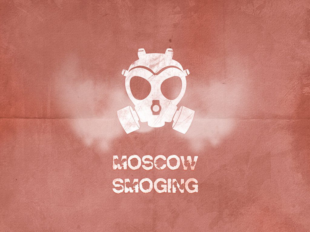 Обои смог, противогаз, moscow smoging, could, gas mask разрешение 1920x1200 Загрузить