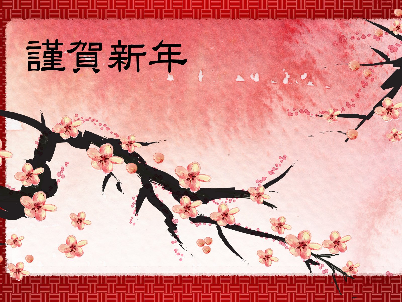 Обои ветка, япония, сакура, иероглиф, рисованное, branch, japan, sakura, character, drawing разрешение 1920x1200 Загрузить
