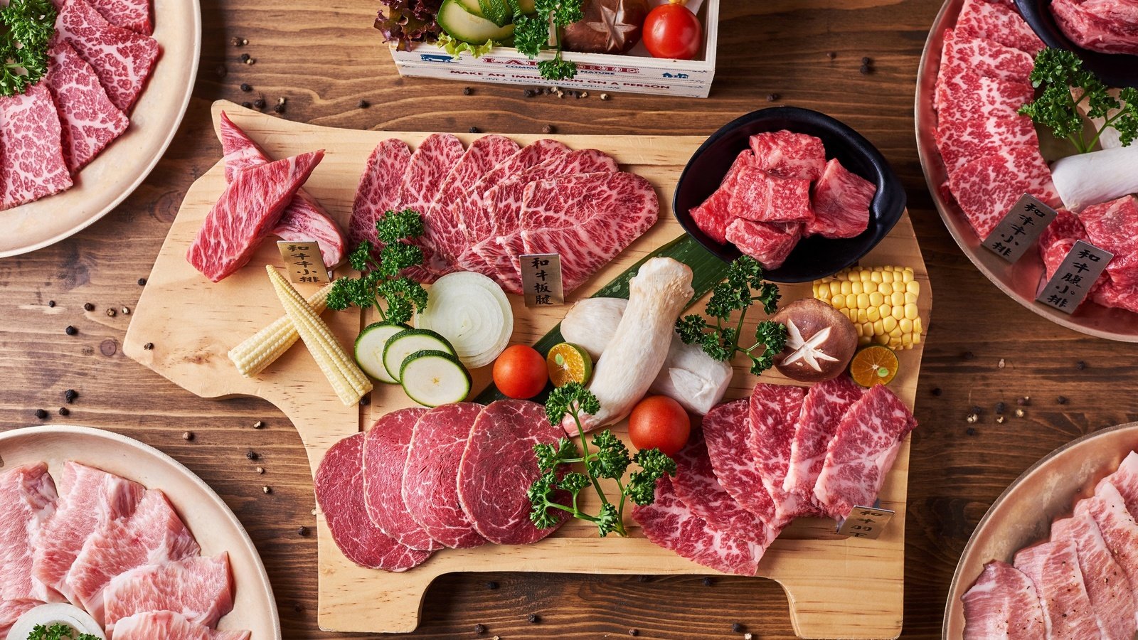 Обои овощи, мясо, нарезка, vegetables, meat, cutting разрешение 2048x1367 Загрузить