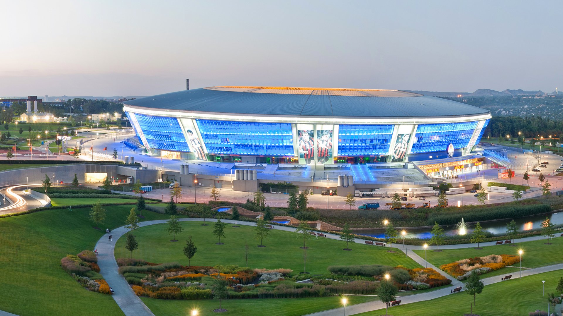 Shakhtar Donetsk Stadium