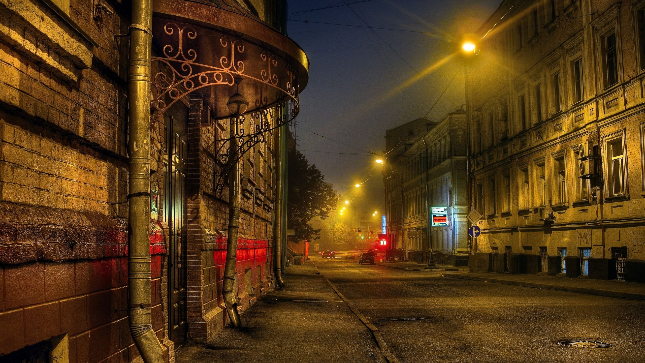 Обои дорога, ночь, фонари, москва, улица, дом, россия, hdr, road, night, lights, moscow, street, house, russia разрешение 4000x3000 Загрузить