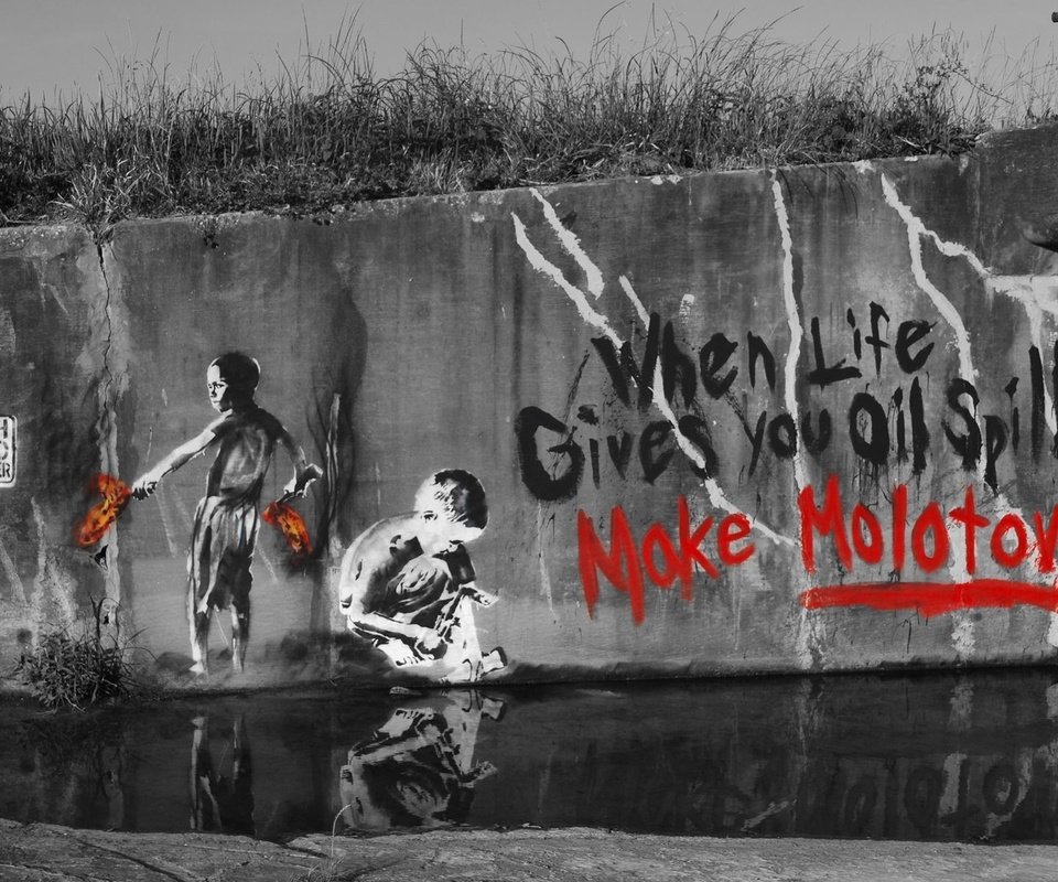Обои рисунок, when life gives you oil spills make molotovs, надпись, стена, дети, граффити, трафарет, стенсил, коктейль молотова, figure, the inscription, wall, children, graffiti, stencil, stensil, a molotov cocktail разрешение 1920x1200 Загрузить