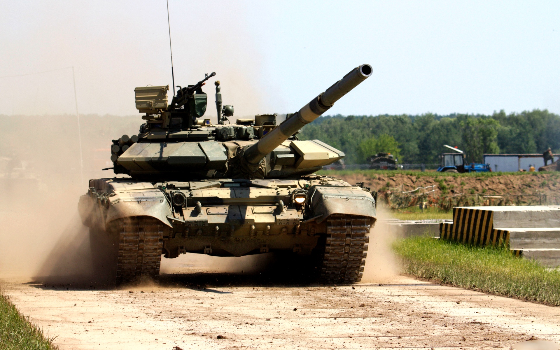 Т-90 Бурлак