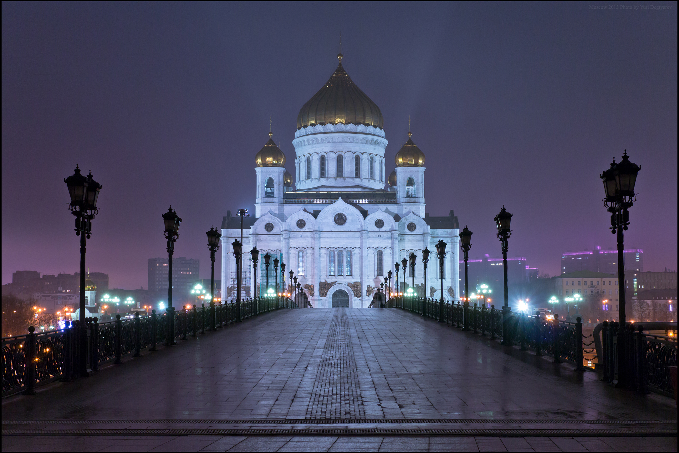 Мост храм христа. Москва. Храм Христа Спасителя. Патриарший мост в Москве. Храм Христа Спасителя МСК. Храм Христа Спасителя ночью.