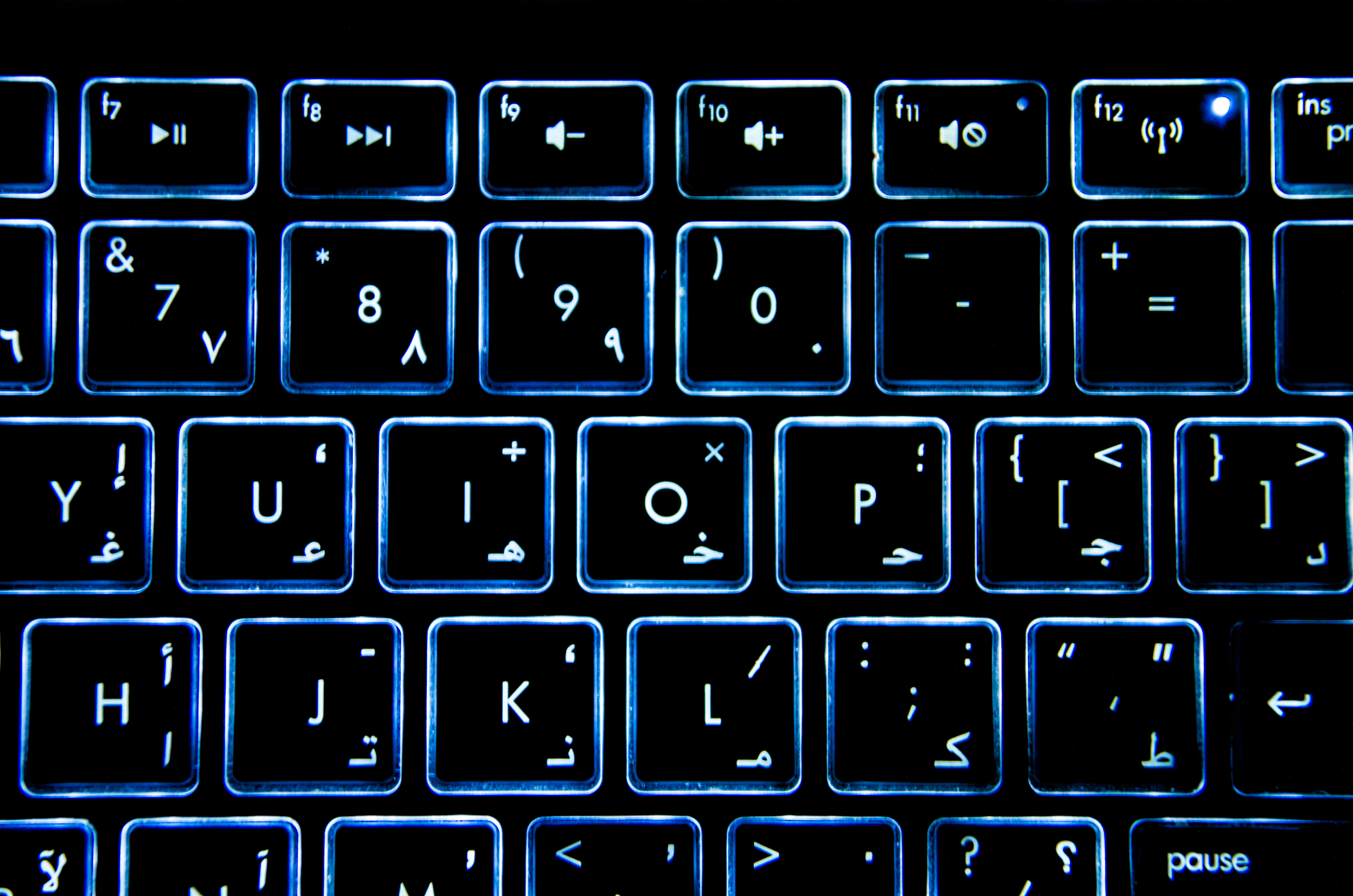 Обои клавиатура, технология, значок, электроника, keyboard, technology, icon, electronics разрешение 4928x3264 Загрузить