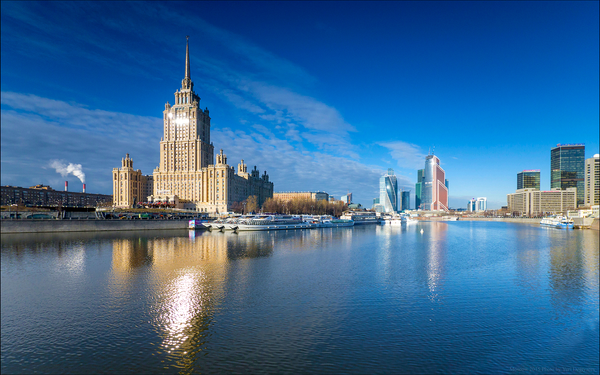 Москва поблизости. Рэдиссон Украина Москва. Рэдиссон Украина Москва гостиница. Рэдиссон Москва Сити. Рэдиссон гостиница Украина Москва Сити.